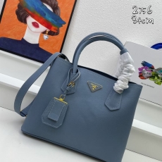 Prada Shopping Bags